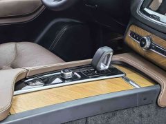 Volvo XC90 B6 Inscription 7-Seater - ფოტო 14