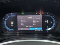 Volvo S60 B4 Smart Luxury Edition - ფოტო 20