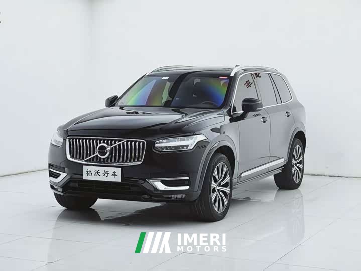 Volvo XC90 B5 Intelligent Luxury 7-Seater - ავტომობილი ჩინეთიდან