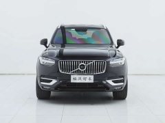 Volvo XC90 B5 Intelligent Luxury 7-Seater - ფოტო 2