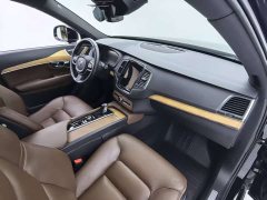 Volvo XC90 B5 Intelligent Luxury 7-Seater - ფოტო 7