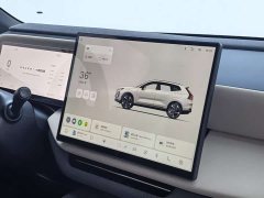 Volvo XC70 Plug-in Hybrid AWD Extended Range Core - ფოტო 7
