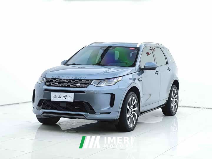 Land Rover Discovery Sport Facelift 249PS R-Dynamic SE Performance Technology Edition 5-Seater