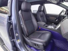 Land Rover Discovery Sport 2022 Facelift 249PS R-Dynamic SE Performance Technology Edition 5-Seater - ფოტო 11