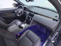 Land Rover Discovery Sport 2022 Facelift 249PS R-Dynamic SE Performance Technology Edition 5-Seater - ფოტო 14
