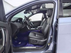 Land Rover Discovery Sport 2022 Facelift 249PS R-Dynamic SE Performance Technology Edition 5-Seater - ფოტო 18