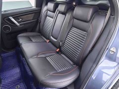 Land Rover Discovery Sport 2022 Facelift 249PS R-Dynamic SE Performance Technology Edition 5-Seater - ფოტო 5