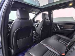 Land Rover Discovery Sport 2022 Facelift 249PS R-Dynamic SE Performance Technology Edition 5-Seater - ფოტო 8