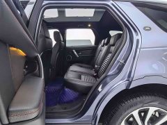 Land Rover Discovery Sport 2022 Facelift 249PS R-Dynamic SE Performance Technology Edition 5-Seater - ფოტო 9