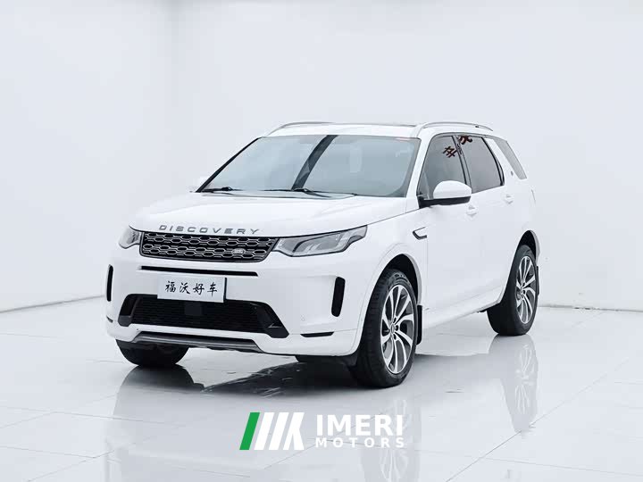 Land Rover Discovery Sport 2020 249PS R-Dynamic Performance Technology Edition 5-seater - ავტომობილი ჩინეთიდან