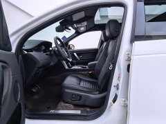 Land Rover Discovery Sport 2020 249PS R-Dynamic Performance Technology Edition 5-seater - ფოტო 14