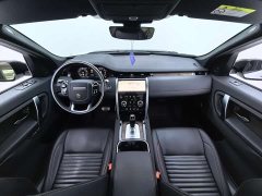 Land Rover Discovery Sport 2020 249PS R-Dynamic Performance Technology Edition 5-seater - ფოტო 5