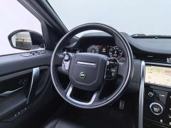 Land Rover Discovery Sport 2020 249PS R-Dynamic Performance Technology Edition 5-seater - ფოტო 7