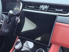 Jaguar XFL 2.0T P250 Two-Wheel Drive Elite Sport Edition - ფოტო 6