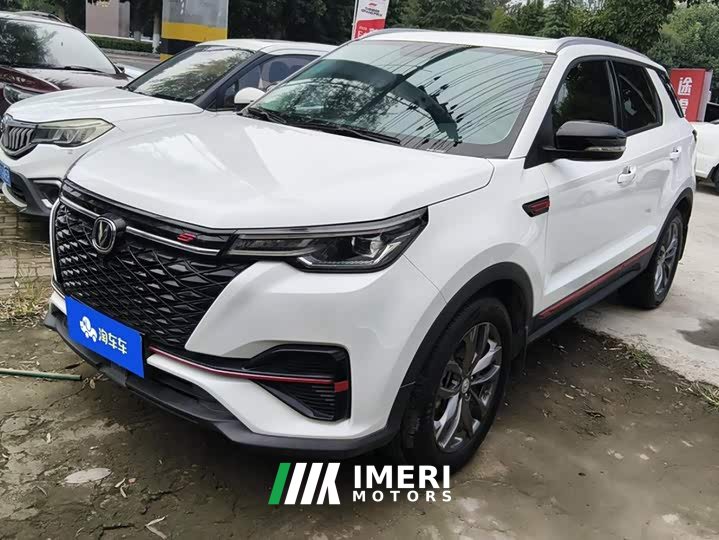 Changan CS55 PLUS Blue Whale 1.5T DCT Luxury - ავტომობილი ჩინეთიდან