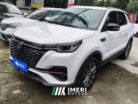 2021 Changan CS55 PLUS Blue Whale 1.5T DCT Luxury - ავტომობილი ჩინეთიდან