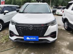 Changan CS55 PLUS Blue Whale 1.5T DCT Luxury - ფოტო 2