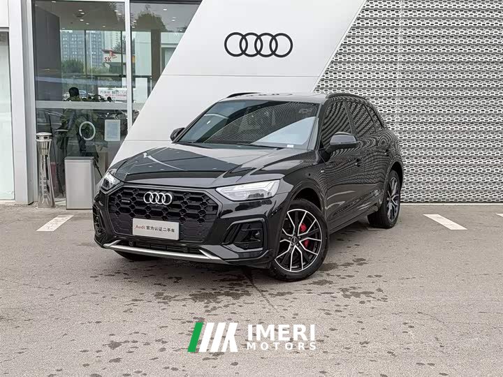 Audi Q5L 45 TFSI Luxury Sport - ავტომობილი ჩინეთიდან