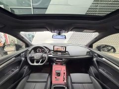 Audi Q5L 45 TFSI Luxury Sport - ფოტო 10