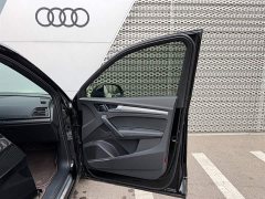 Audi Q5L 45 TFSI Luxury Sport - ფოტო 14