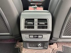 Audi Q5L 45 TFSI Luxury Sport - ფოტო 17