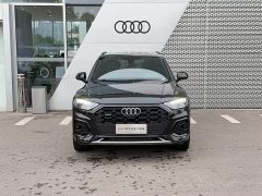 Audi Q5L 45 TFSI Luxury Sport - ფოტო 2