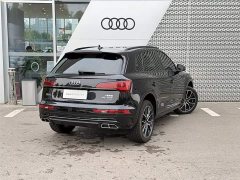 Audi Q5L 45 TFSI Luxury Sport - ფოტო 5