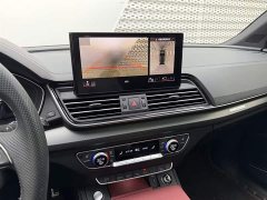 Audi Q5L 45 TFSI Luxury Sport - ფოტო 8