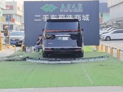 Denza BYD Denza D9 DM-i 1050 Premium - ფოტო 20