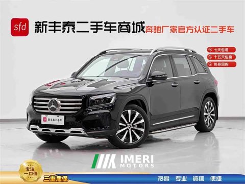 2024 Mercedes-Benz GLB 220 Fashion Edition - ავტომობილი ჩინეთიდან