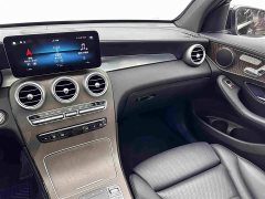Mercedes-Benz GLC 260 L 4MATIC Luxury - ფოტო 14