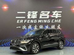 Volkswagen Tiguan L 330TSI Automatic FWD Smart Comfort Edition - ფოტო 1