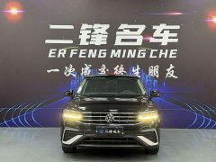 Volkswagen Tiguan L 330TSI Automatic FWD Smart Comfort Edition - ფოტო 2