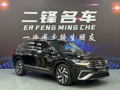 Volkswagen Tiguan L 330TSI Automatic FWD Smart Comfort Edition - ფოტო 3
