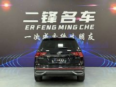 Volkswagen Tiguan L 330TSI Automatic FWD Smart Comfort Edition - ფოტო 5