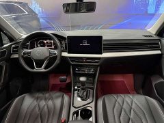 Volkswagen Tiguan L 330TSI Automatic FWD Smart Comfort Edition - ფოტო 9