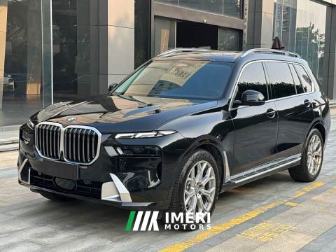 2026 BMW X7 xDrive40i Premier Luxury Package