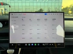 Xiaomi SU7 Ultra - ფოტო 14