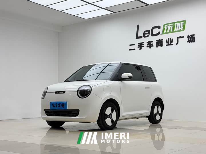 Changan Lumin 205km Xiangqin Edition - ავტომობილი ჩინეთიდან