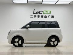 Changan Lumin 205km Xiangqin Edition - ფოტო 10