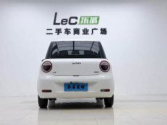 Changan Lumin 205km Xiangqin Edition - ფოტო 13
