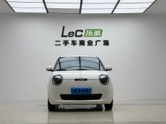 Changan Lumin 205km Xiangqin Edition - ფოტო 2