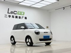 Changan Lumin 205km Xiangqin Edition - ფოტო 3