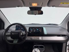 Changan Lumin 205km Xiangqin Edition - ფოტო 4