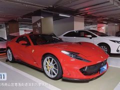 Ferrari 812 2020 6.5L GTS - ფოტო 3