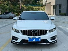 Geely Xingrui 2023 1.5TD Kunlun Edition - ფოტო 2