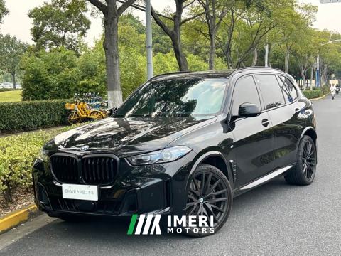 2026 BMW X5 xDrive 40Li Deluxe VersionM