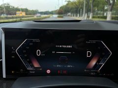 BMW X5 xDrive 40Li Deluxe VersionM - ფოტო 7