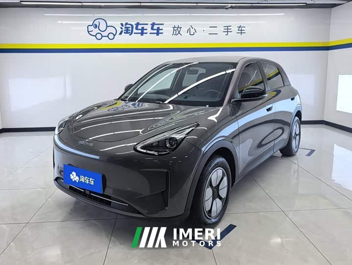 Geely Xing Yuan 310km Youth Edition - ავტომობილი ჩინეთიდან