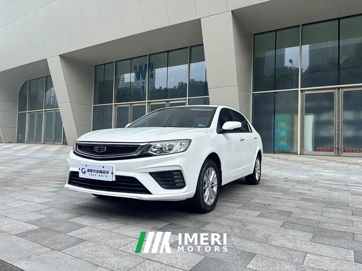 Geely Vision 1.5L CVT Edition - ავტომობილი ჩინეთიდან